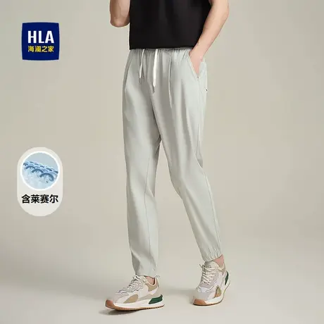 HLA/海澜之家宽松锥形休闲裤2025春夏新款含莱赛尔松紧腰裤子男图片