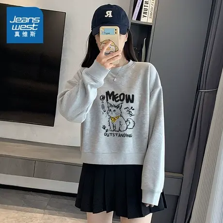 KHV真维斯灰色卫衣女圆领短款外套2025年新款小个子美式休闲上衣商品大图