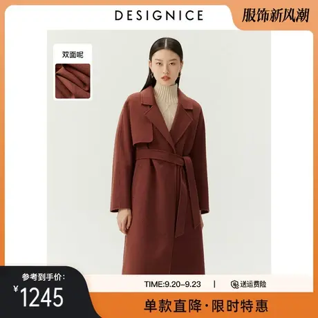 迪赛尼斯冬季新款韩版宽松毛呢外套长款羊毛双面呢大衣女图片