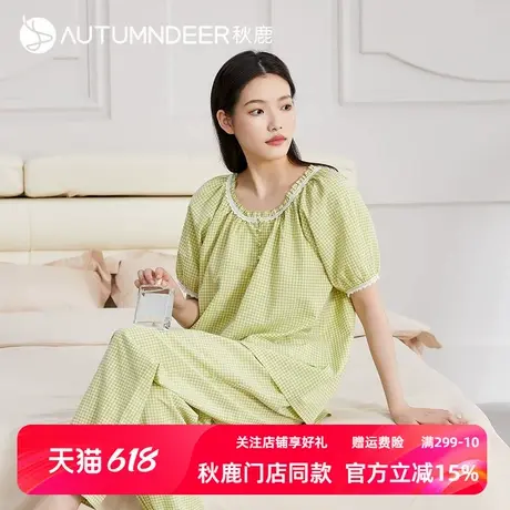 秋鹿圆领简约睡衣女夏季梭织棉短袖长裤薄款休闲可外穿家居服女夏商品大图