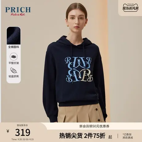 PRICH商场同款T恤衫新品秋冬新款印花连帽抽绳式宽松卫衣女商品大图
