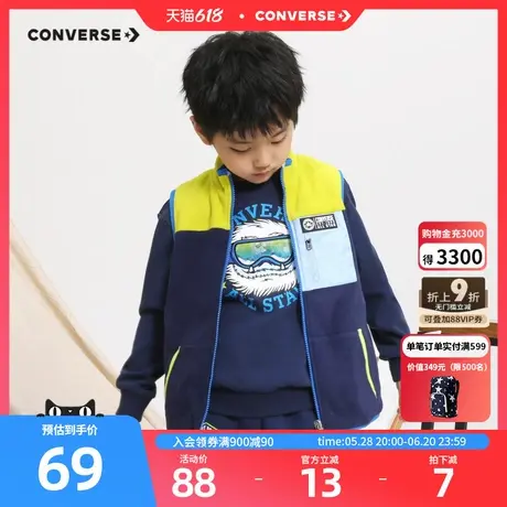 converse匡威儿童装小童马甲冬季新款加绒保暖小雪上衣打底上衣图片