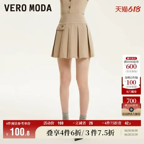 Vero Moda奥莱半身裙夏季新款学院风高腰A字刺绣百褶裙短裙女流行图片