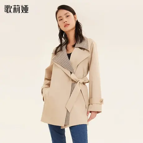 歌莉娅风衣女装秋季新款收腰显瘦可拆卸双层领短款外套1A8J6E210图片