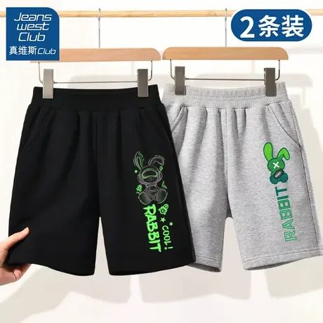 真维斯club男童短裤2025新款夏装儿童纯棉薄款裤子男孩运动五分裤商品大图