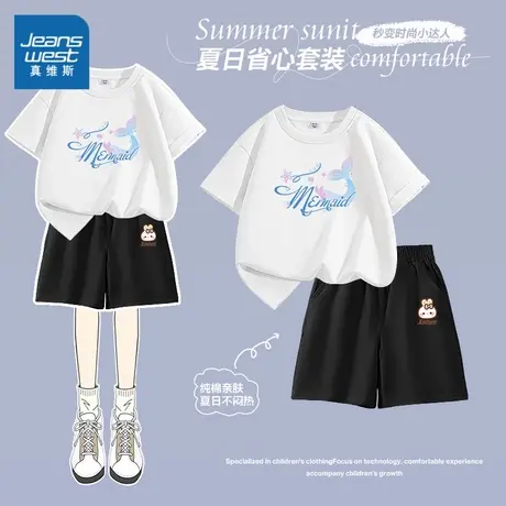 真维斯童装女童夏套装洋气时髦儿童2025新款夏装女孩休闲服装夏季图片