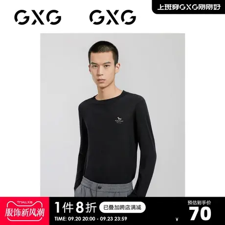 GXG奥莱 秋季新品新品百搭时尚低领毛衫#10C1025G商品大图