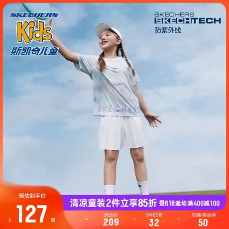 Skechers斯凯奇童装夏季女童渐变短袖T恤儿童运动扎染设计感上衣商品大图