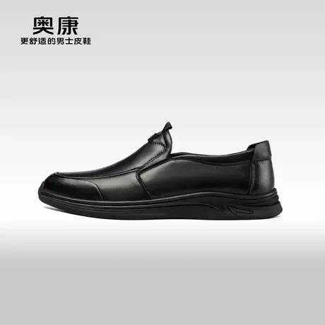 奥康男鞋秋季新款商务休闲皮鞋男真皮一脚蹬办平底舒适公室鞋商品大图