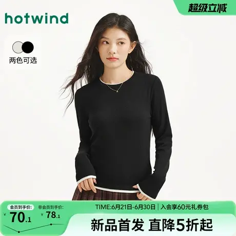 热风女士长袖T恤上衣2025年秋季新款基础修身撞色圆领内搭打底衫图片