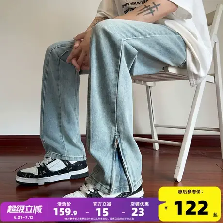 唐狮25春秋季新款美式复古牛仔裤男百搭宽松潮流直筒休闲长裤子WW图片