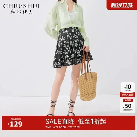 秋水伊人奥莱复古优雅碎花雪纺半身裙夏季新款女高腰A字小短裙商品大图