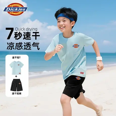 Dickies童装男童夏装套装儿童2025新款速干t恤男孩运动两件套薄A图片