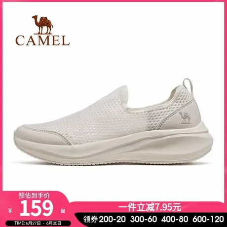 骆驼运动鞋女士2025新款鞋子女鞋网鞋女透气网面轻便休闲鞋健步鞋图片
