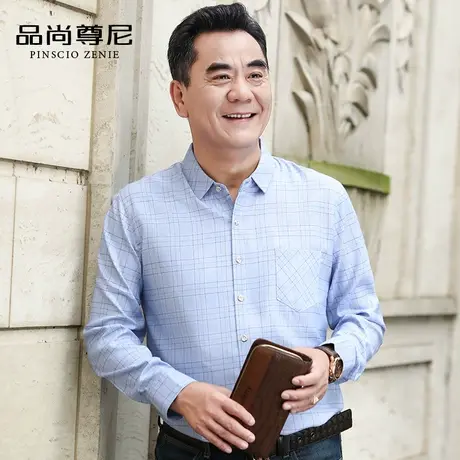 男士春秋季中老年人爷爷格子长袖衬衫称寸衫爸爸装衬衣薄40-50岁图片