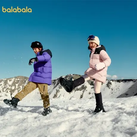 【bp】巴拉巴拉儿童羽绒服男童2025新款冬季女童防寒拼接撞色外套商品大图