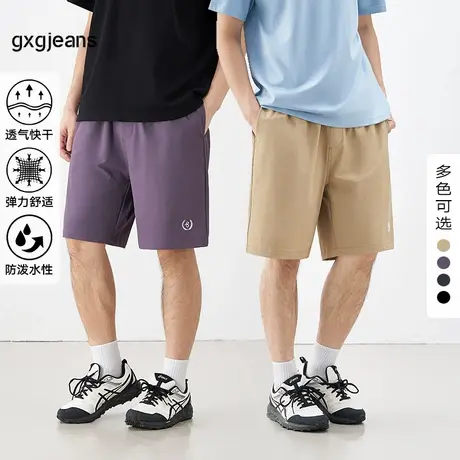 【1978】gxgjeans男装休闲短裤夏季新款防泼水透气快干运动五分裤商品大图