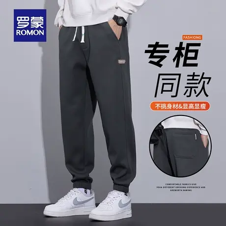罗蒙美式潮流休闲裤男士宽松束脚九分裤秋季新款百搭运动裤子N1Z商品大图