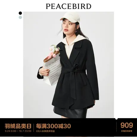 太平鸟双面呢大衣女2023秋冬新款毛呢外套小个子中长款呢子赫本风商品大图