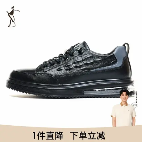 才子男鞋休闲气垫板鞋男2024新款软底轻便时尚潮流黑色运动跑步鞋商品大图
