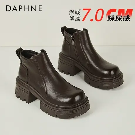 达芙妮时尚切尔西靴女2025爆款秋冬加绒百搭增高马丁靴厚底短靴子图片