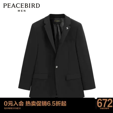太平鸟男装 2022领口刺绣西装西服B1BAC1X05图片