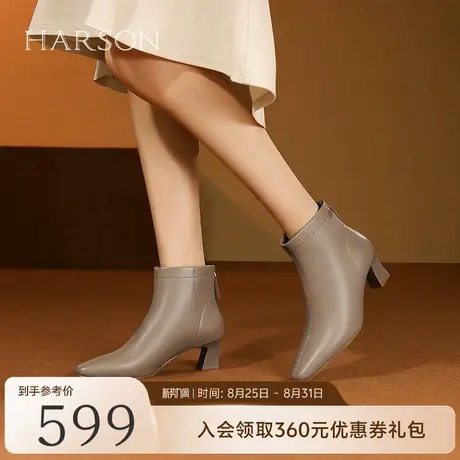 哈森法式粗高跟羊皮女靴冬季新款短筒时装靴瘦瘦靴HA246020图片