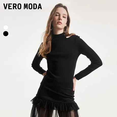 Vero Moda奥莱针织衫毛衣女早秋新款修身半高领肩部镂空上衣流行图片