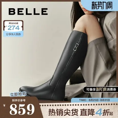 百丽复古高长靴骑士靴女靴2024冬季新款真皮显瘦长筒靴子3NF73DG4商品大图