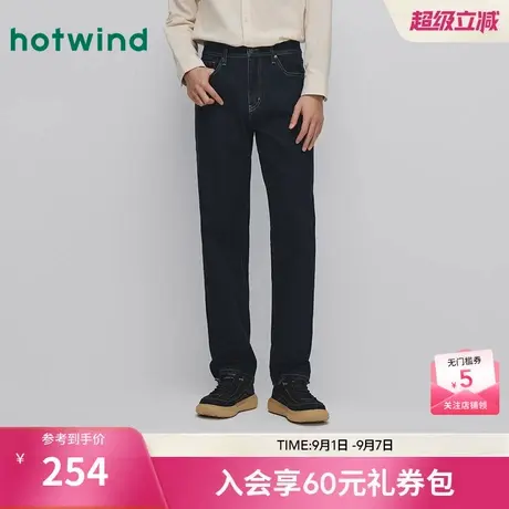热风2025年秋季新款男士时尚直筒牛仔裤商品大图