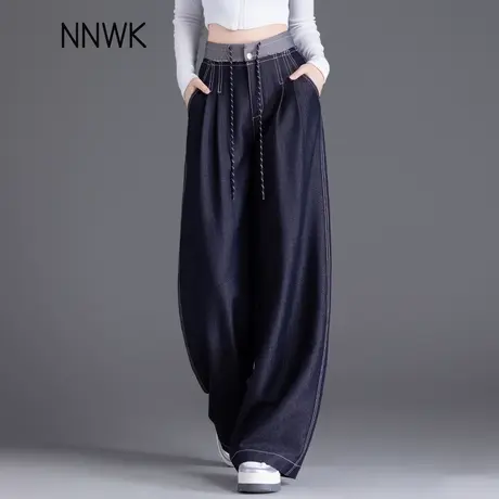时尚丹宁蓝撞色阔腿休闲裤女秋季2025新款女裤垂感窄版直筒裤长裤图片