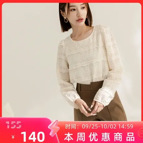 桔熊秋季气质洋气小衫肌理感圆领泡泡袖上衣女胖妹妹大码AB18970图片