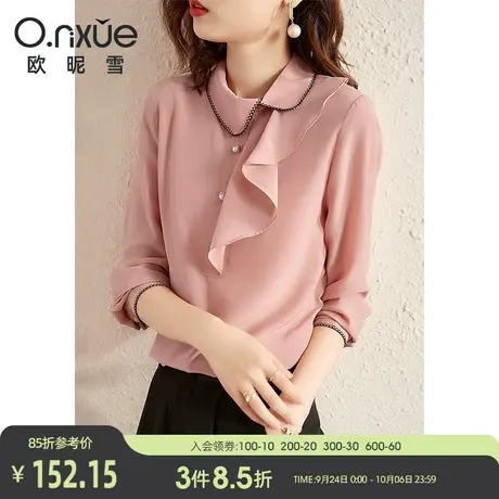 欧昵雪2023秋装新款不规则斜领拼接荷叶边直筒小衫女套头显瘦上衣商品大图