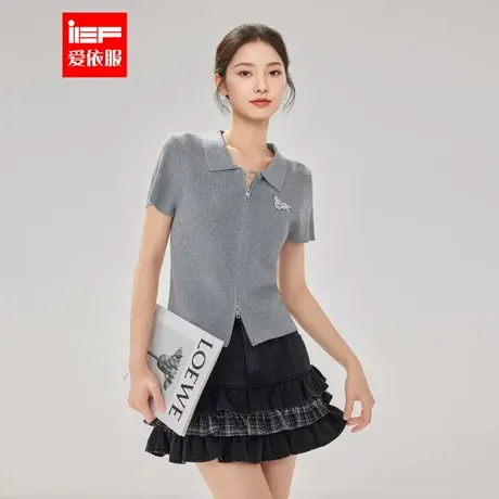 IEF/爱依服2025夏秋新款韩版时尚通勤气质双拉链设计百搭毛织上衣商品大图