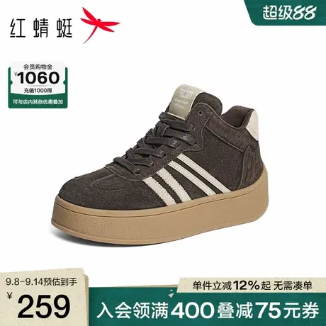 红蜻蜓德训鞋2025秋冬新款女鞋厚底系带休闲板鞋运动阿甘鞋女鞋H商品大图