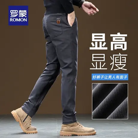 罗蒙休闲裤男秋冬季新款加绒加厚弹力工装商务宽松直筒长裤子N3Z商品大图