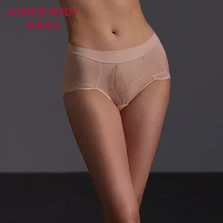 爱慕美体叶颜内裤女棉质里裆性感蕾丝红中腰平角裤AD230621商品大图
