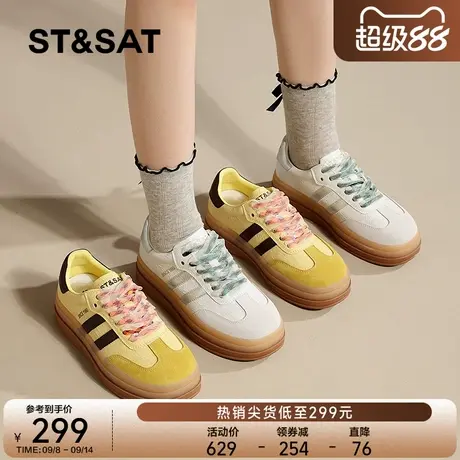 星期六2025早秋新款蕾丝双鞋带增高德训鞋女百搭厚底休闲复古板鞋商品大图