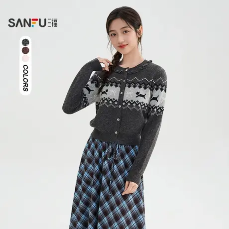 三福开衫2025冬季花边圆领撞色猫咪图案披肩上衣女装508894商品大图