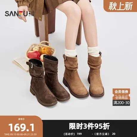 三福女中靴冬季静奢老钱风慵懒复古堆堆靴金属扣女鞋848376商品大图