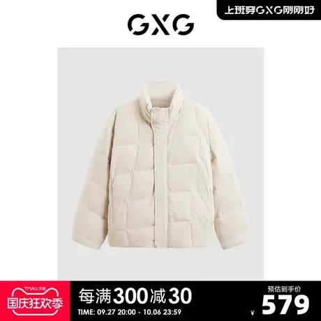 GXG男装23年冬新品时尚宽松休闲保暖立领棉衣男短款棉服夹克外套图片