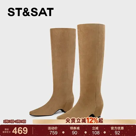 星期六直筒长靴女2025秋冬复古方头不过膝骑士靴真皮内增高西部靴商品大图