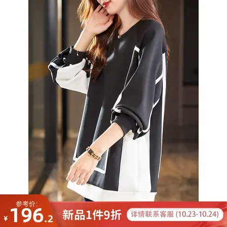 宝诗黎圆领拼接棉质大码宽松套头上衣女秋季长袖百搭卫衣2023新款商品大图