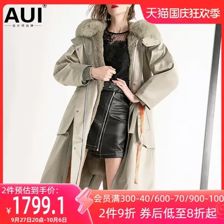 狐狸毛领皮草外套女冬2022新款中长款可拆卸獭兔毛内胆派克服大衣图片