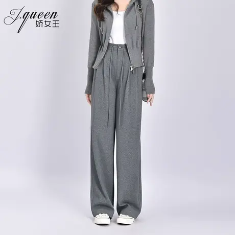 阔腿裤女2023秋季新款休闲时尚百搭高腰显瘦垂坠感拖地直筒裤子商品大图