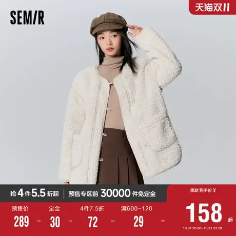 [预售]森马外套女中长款开叉上衣宽松慵懒2023新款冬季复古简约毛图片