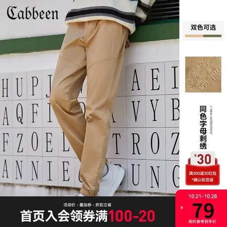 卡宾男装合体吊裆休闲长裤秋冬款潮流直筒图片