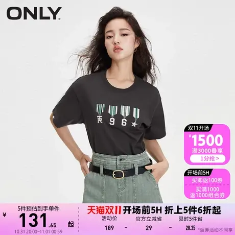 ONLY2023秋季新款时尚休闲宽松刺绣螺纹圆领短袖T恤女图片