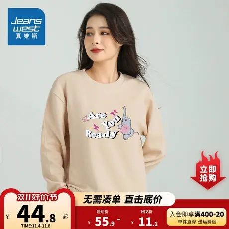 KI真维斯女装2023冬季新款 时尚英文印花宽松休闲长袖圆领卫衣商品大图