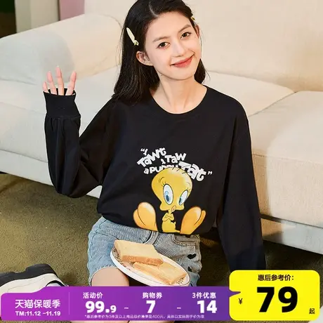 [兔八哥联名]唐狮2023秋新款潮牌长袖t恤女休闲学院风打底上衣女图片